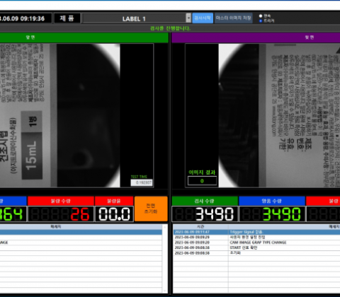 프로젝트명 : 라벨 검사기